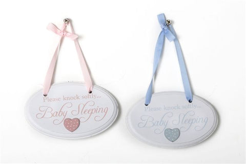 Knock Softly Oval Plaque